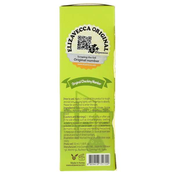 Сыворотка для лица Elizavecca Witch Piggy Hell-Pore Galactomyces Pure Ample 50 мл №2