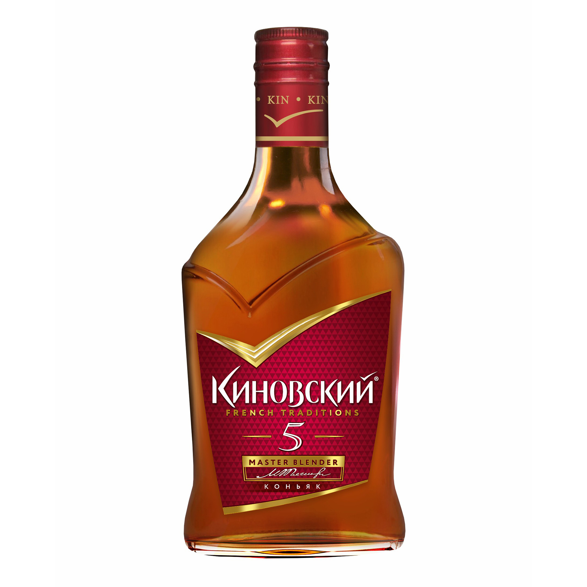 Купить Коньяк В Метро Красноярск