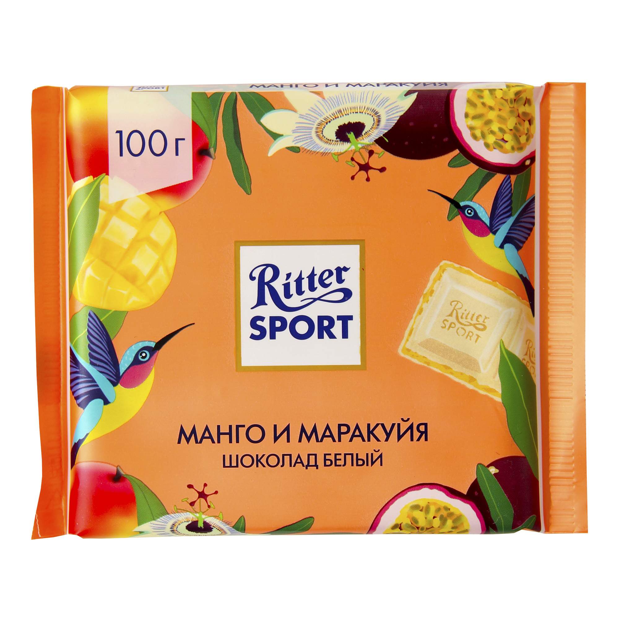 Фотография <b>Шоколад</b> Ritter Sport <b>Манго</b> <b>и</b> маракуйя с хрустящей крошкой <b>белый</b> ...