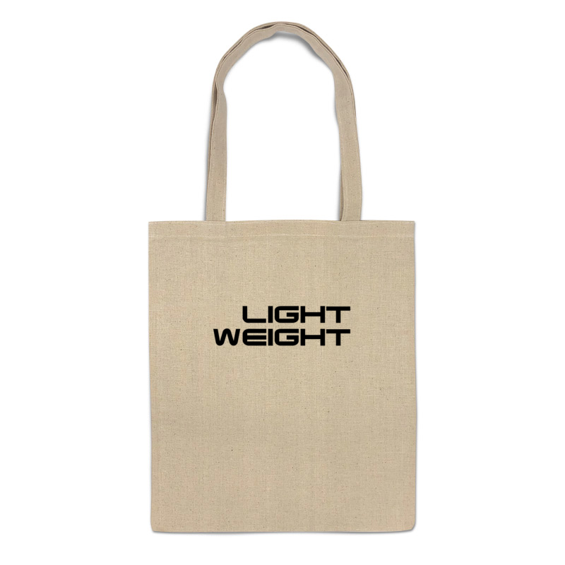 Lighting bags