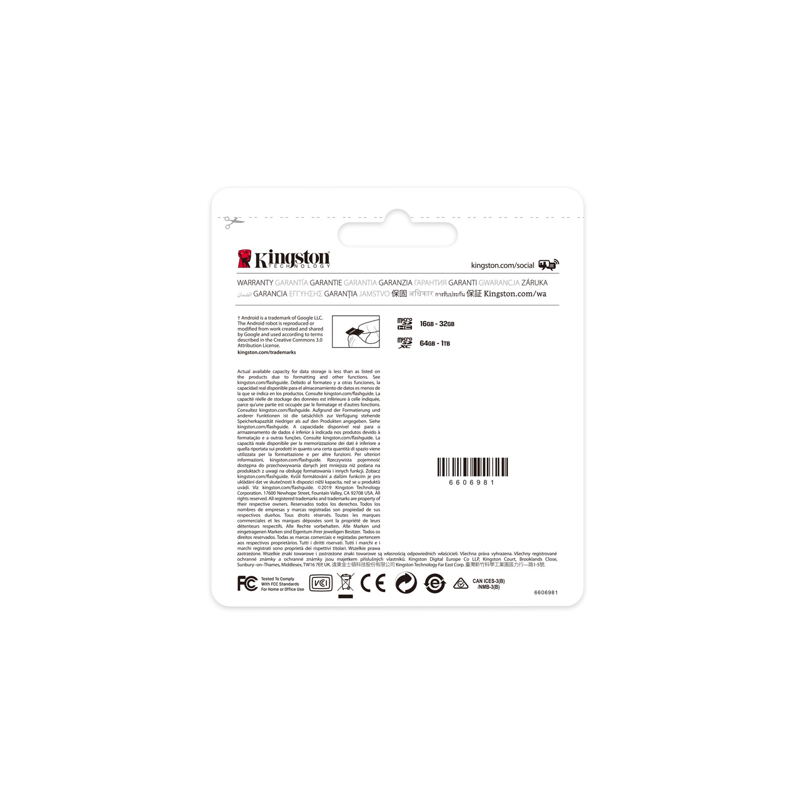 Карта памяти microsd kingston 128gb high endurance