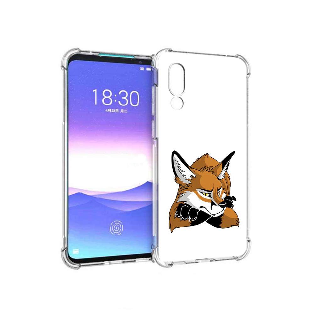 Мейзу 16 S Купить