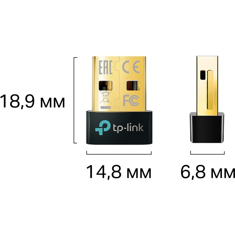 Bluetooth адаптер TP-Link UB500 черный - отзывы покупателей на маркетплейсе  Мегамаркет | Артикул: 600007397068