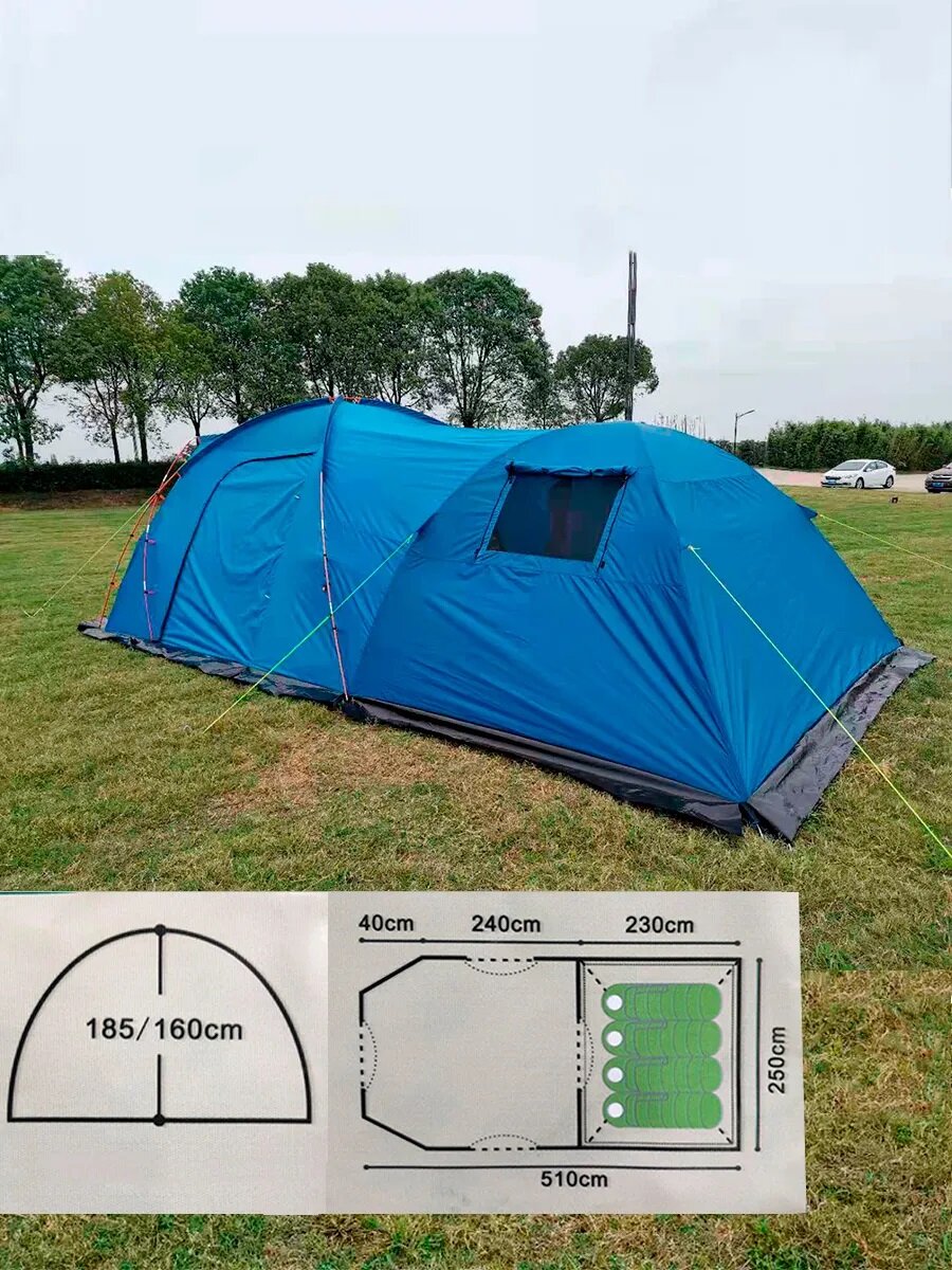 Палатка MirCamping 1600W, кемпинговая, 4 места, синий