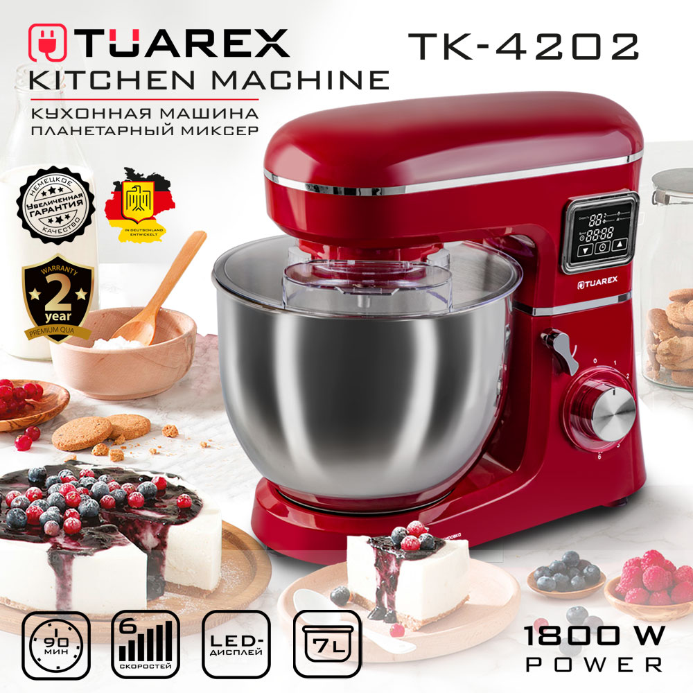 Tuarex tk 4202