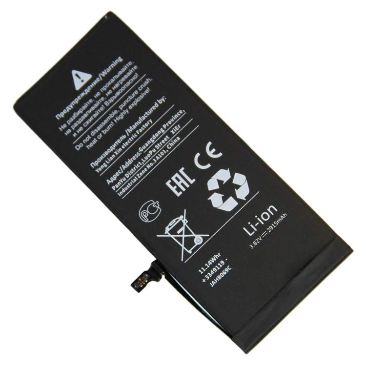 Аккумуляторы для телефонов промис мобайл. Аккумуляторы для телефонов промис мобайл. Аккумулятор explay rio rio. Аккумуляторы для телефонов промис мобайл. Аккумулятор для lg km500.