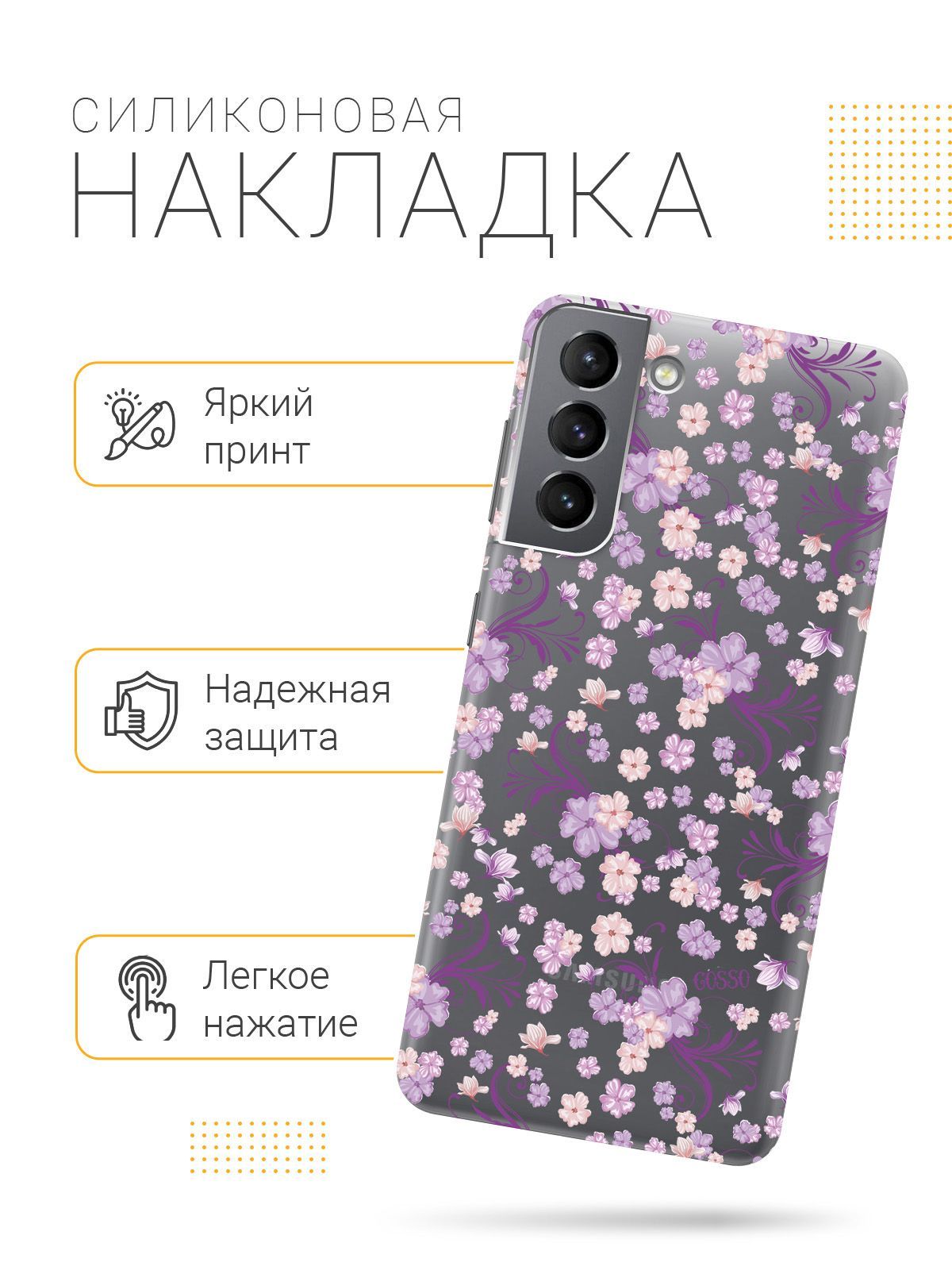 Чехол для смартфона iPhone 15 Кошечка блондинка и мишка прозрачный – купить  в Москве, цены в интернет-магазинах на Мегамаркет