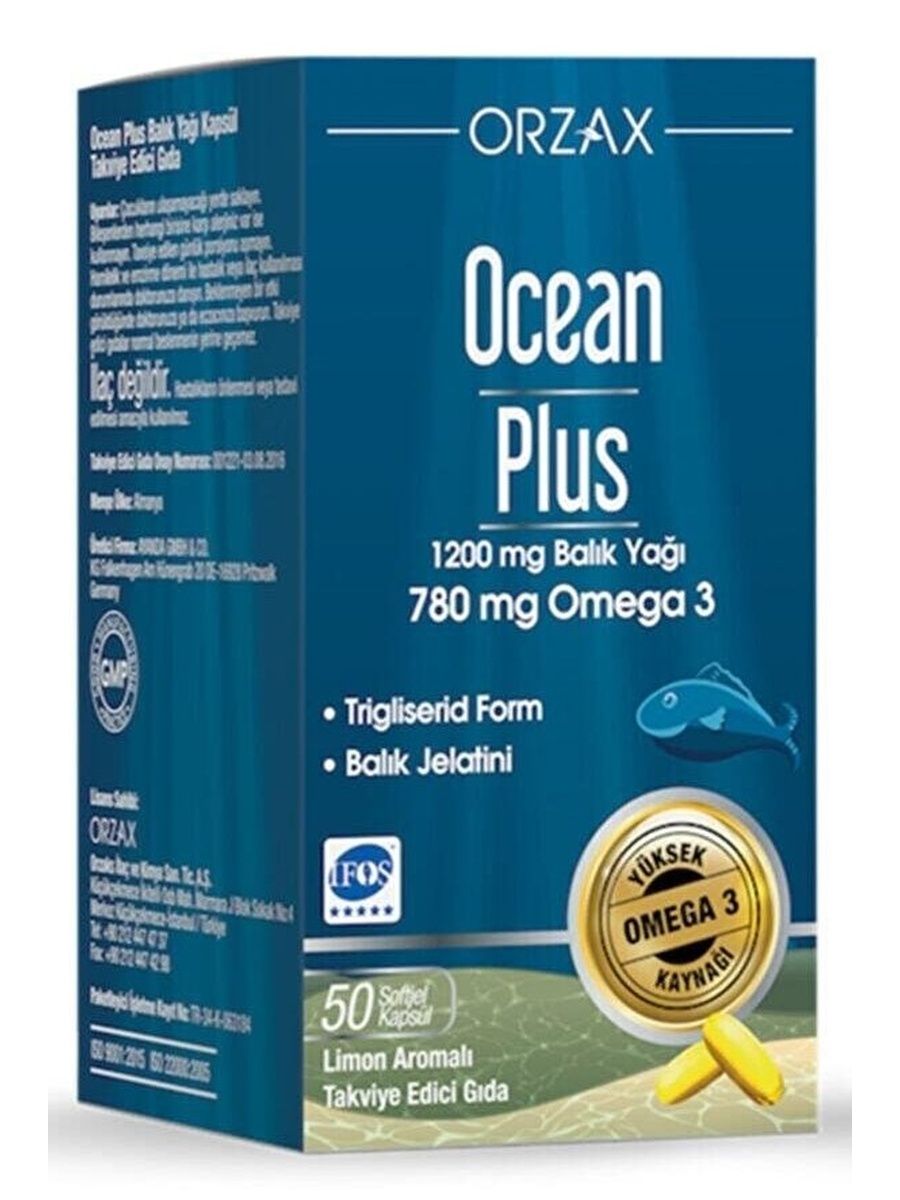 Orzax ocean plus Orzax ocean plus