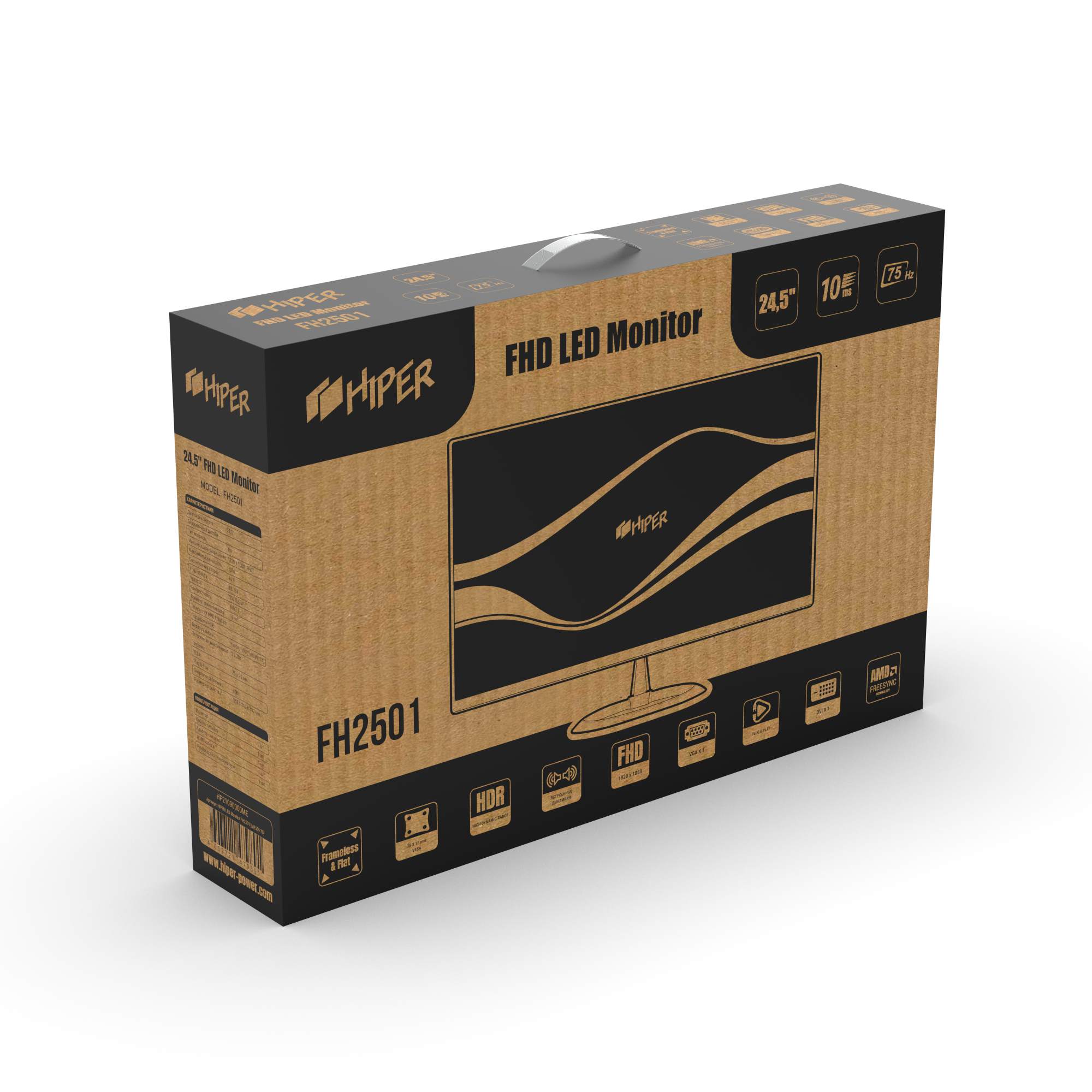 Hiper fh2403cys. Монитор Hiper 23.8 EASYVIEW fh2402. Монитор Hiper-m2195c. Hiper Gaming qh2704.