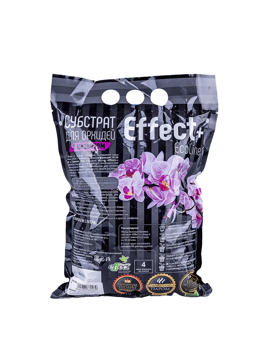Cубстрат для орхидей с цеолитом Effect+ EcoLine линейка Эко люкс 19-28