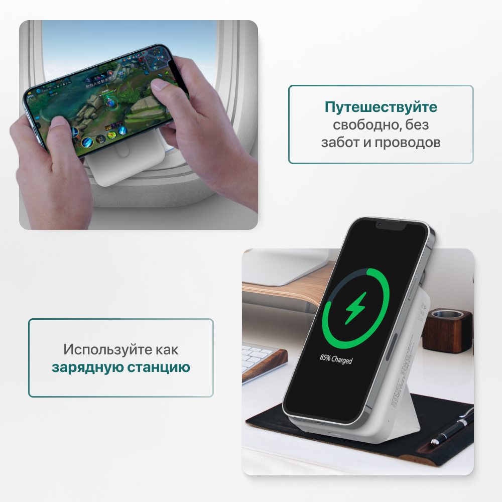 Магнитный повербанк 10000 Wireless Power Bank с быстрой беспроводной  зарядкой для iPhone - купить в Москве, цены в интернет-магазинах Мегамаркет