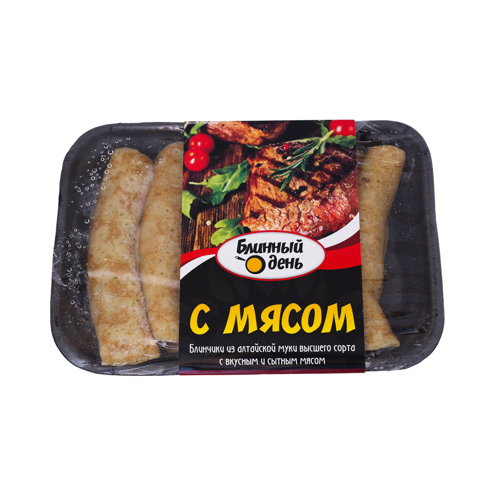 Блинчики с мясом папа может