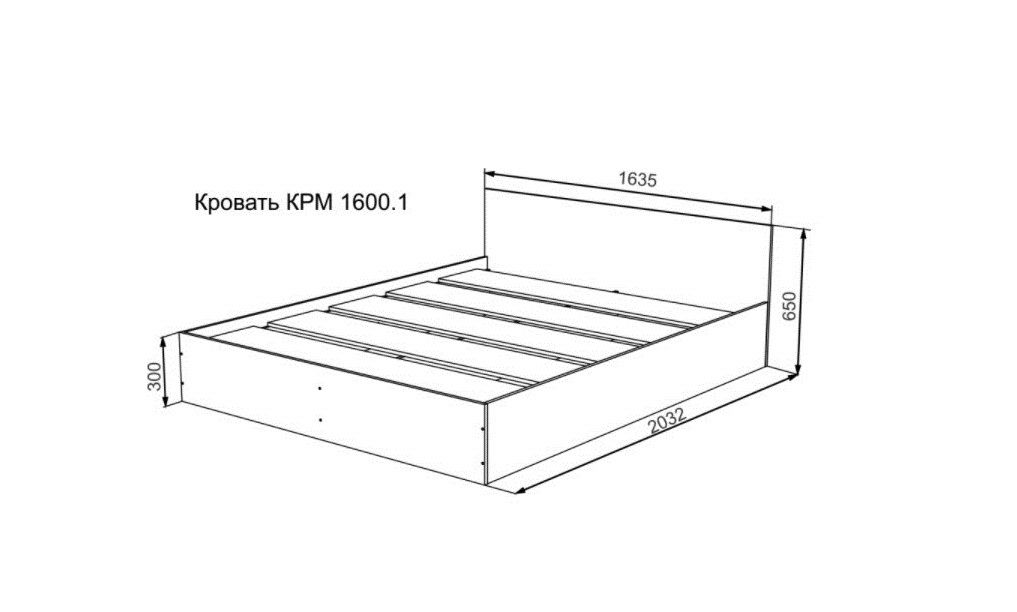 Кровать мори 1600