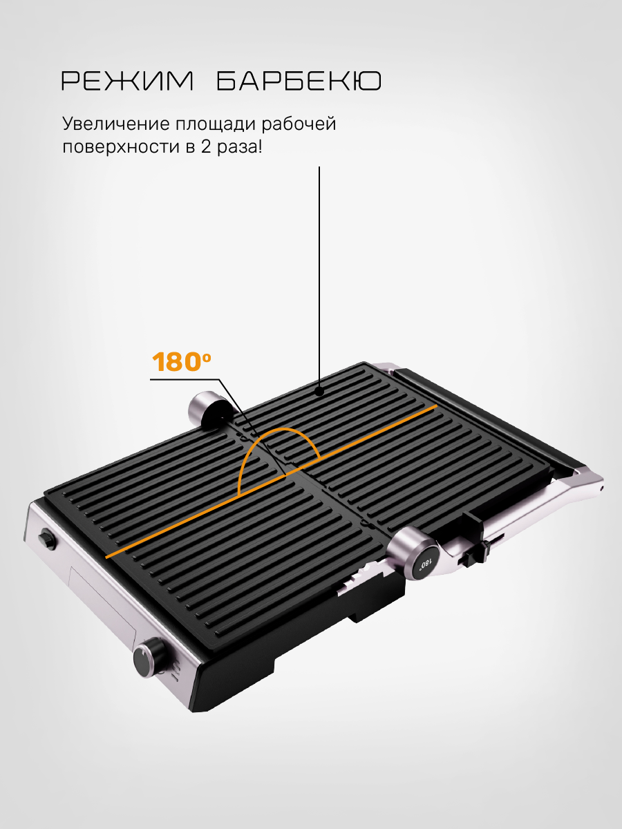 Wollmer s805 monolith гриль