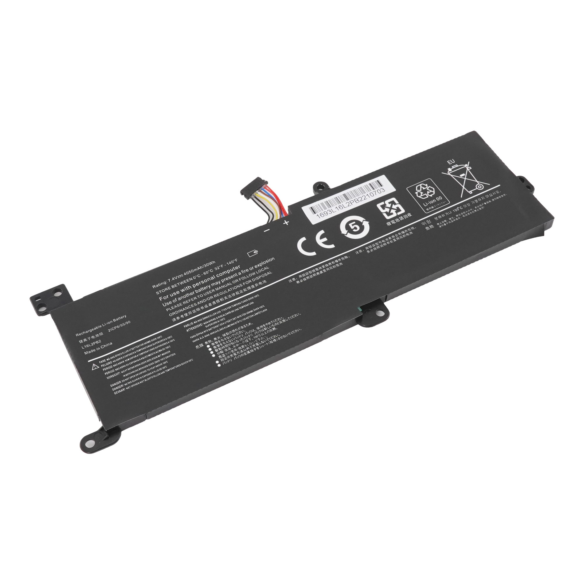188677. Lenovo 320-15ikb аккумулятор. Батарея для ноутбука леново 320 15ast. Аккумуляторная батарея для ноутбука Lenovo (l16m2pb1, l16l2pb2) Lenovo IDEAPAD 320-15. Lenovo 320-15aip аккумулятор