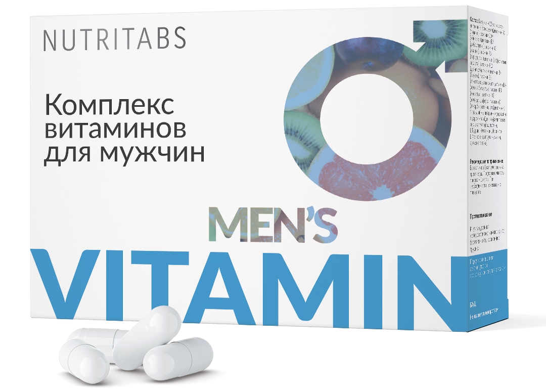 Купить Хорошие Витамины Для Мужчин