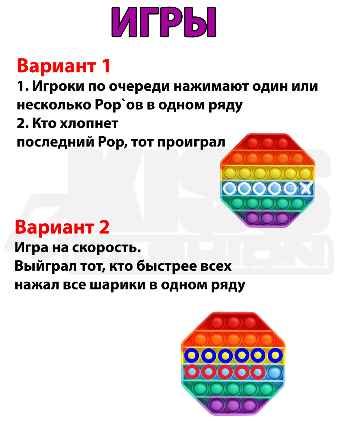 Купить игрушка антистресс POP it с пузырьками Вечная пупырка QQ-POP-1, цены  на Мегамаркет | Артикул: 600004460783