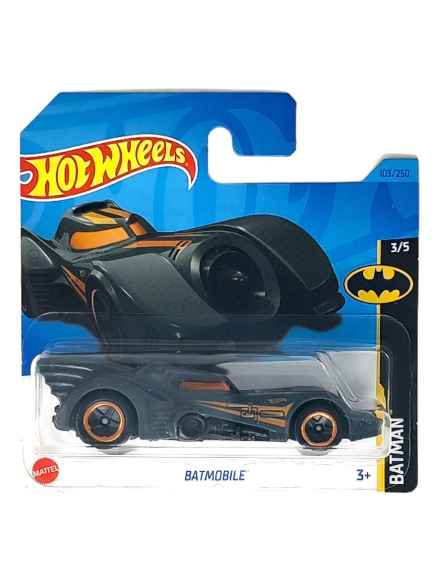 Игрушечные машинки Hot Wheels HKG99 - купить в Wizzal, цена на Мегамаркет