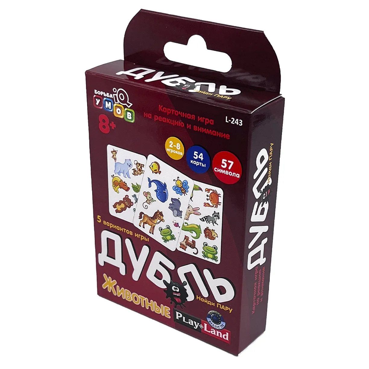 игра дубль животные