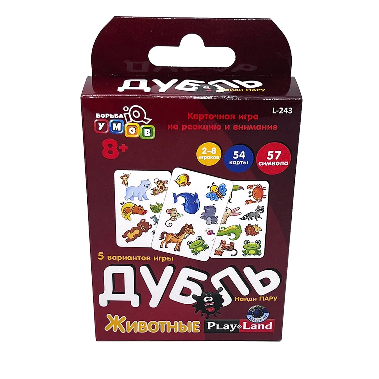 игра дубль животные. дубль игра настольная животные. настольная игра «дуббль животные», на внимание и реакцию. игра дубль с животными прямоугольные карты. игра дубль 6+.