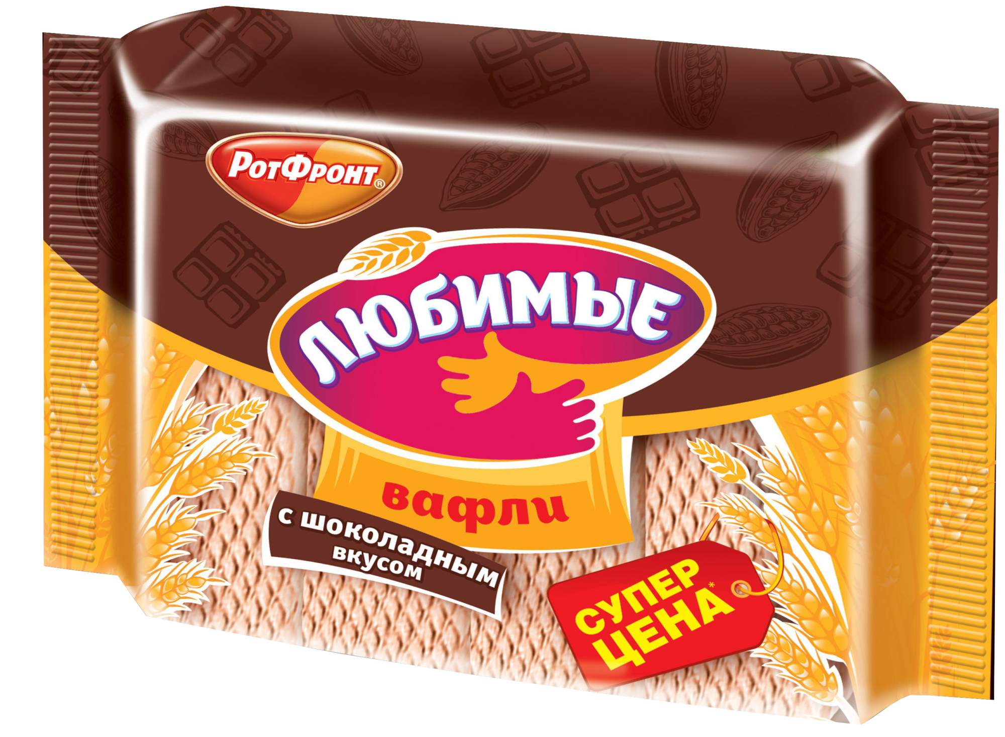 Вафли Рот Фронт Любимые со вкусом шоколада 210 г