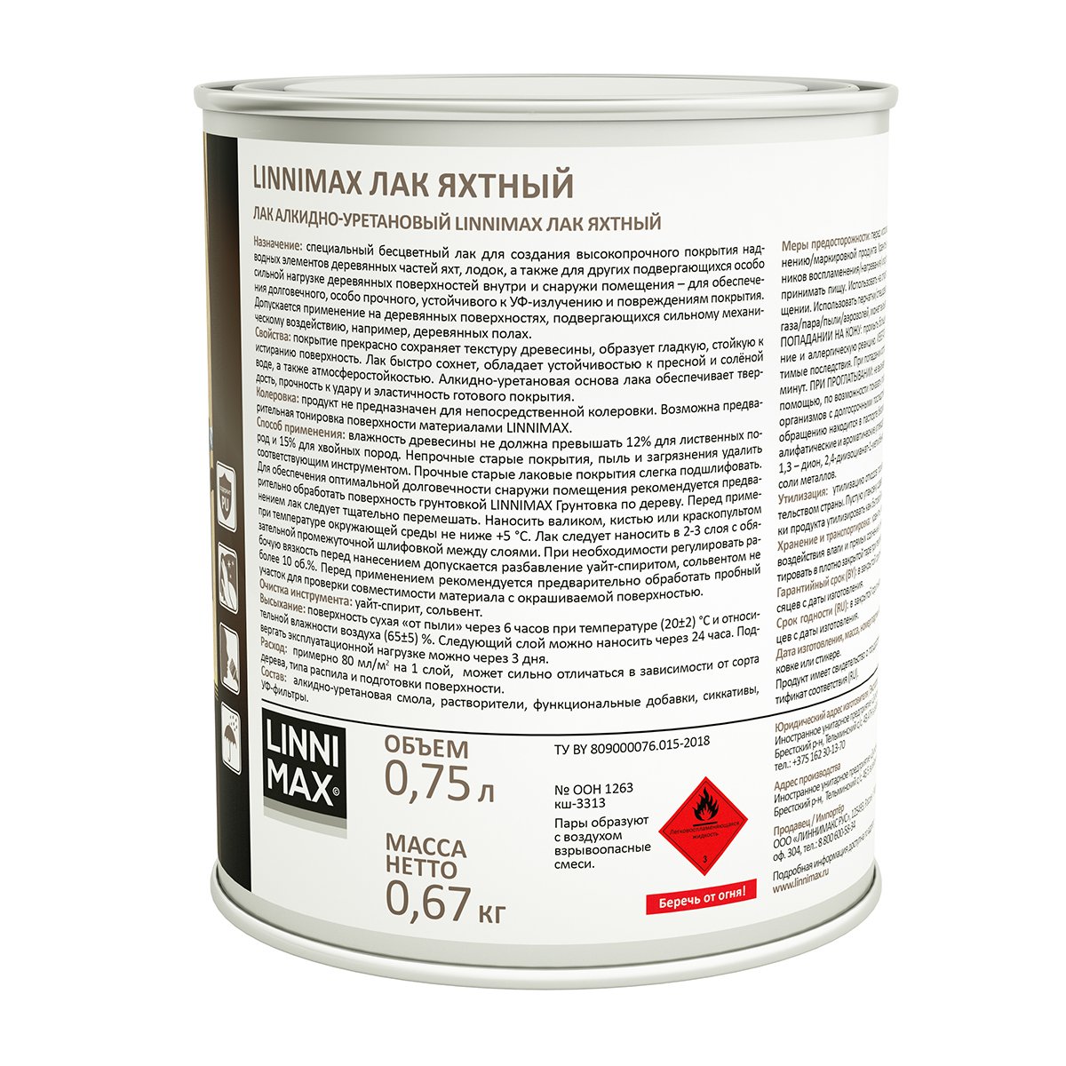 Linnimax лак. Linnimax лак. Linnimax лак. Linnimax лак. Linnimax лак.