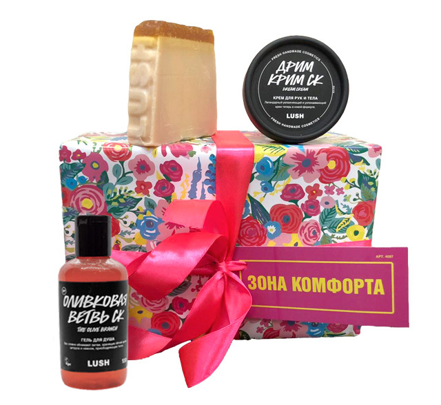 Набор LUSH Зона комфорта