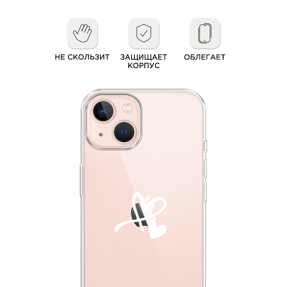 Iphone 15 dual e sim. Iphone 15 dual e sim