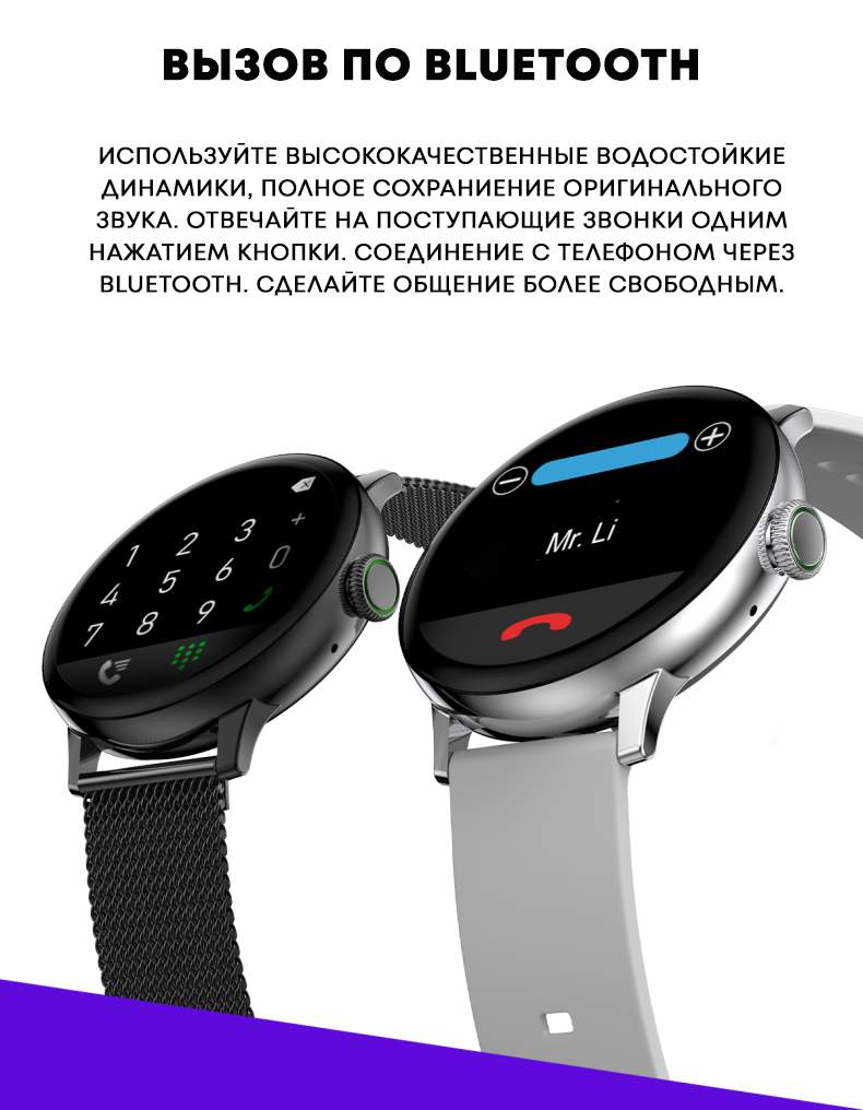 Умные часы Smart Watch Kingwear DT02 Pro розовое золото – купить в Москве,  цены в интернет-магазинах на Мегамаркет