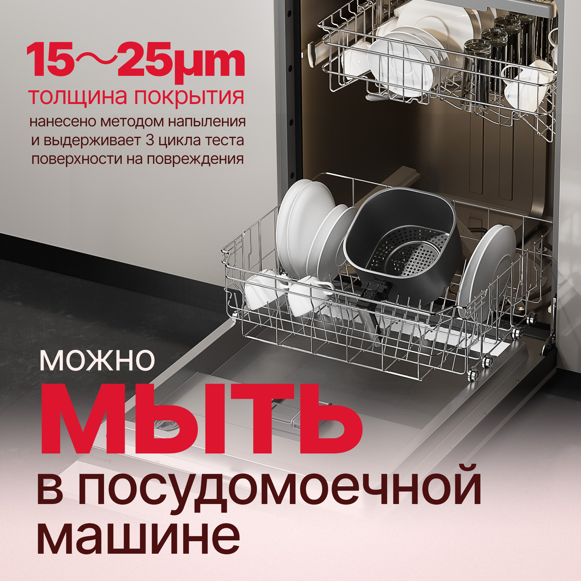 Аэрогриль eisenhof. Eisenhof af600. Eisenhof af600 обзор. Eisenhof wp600