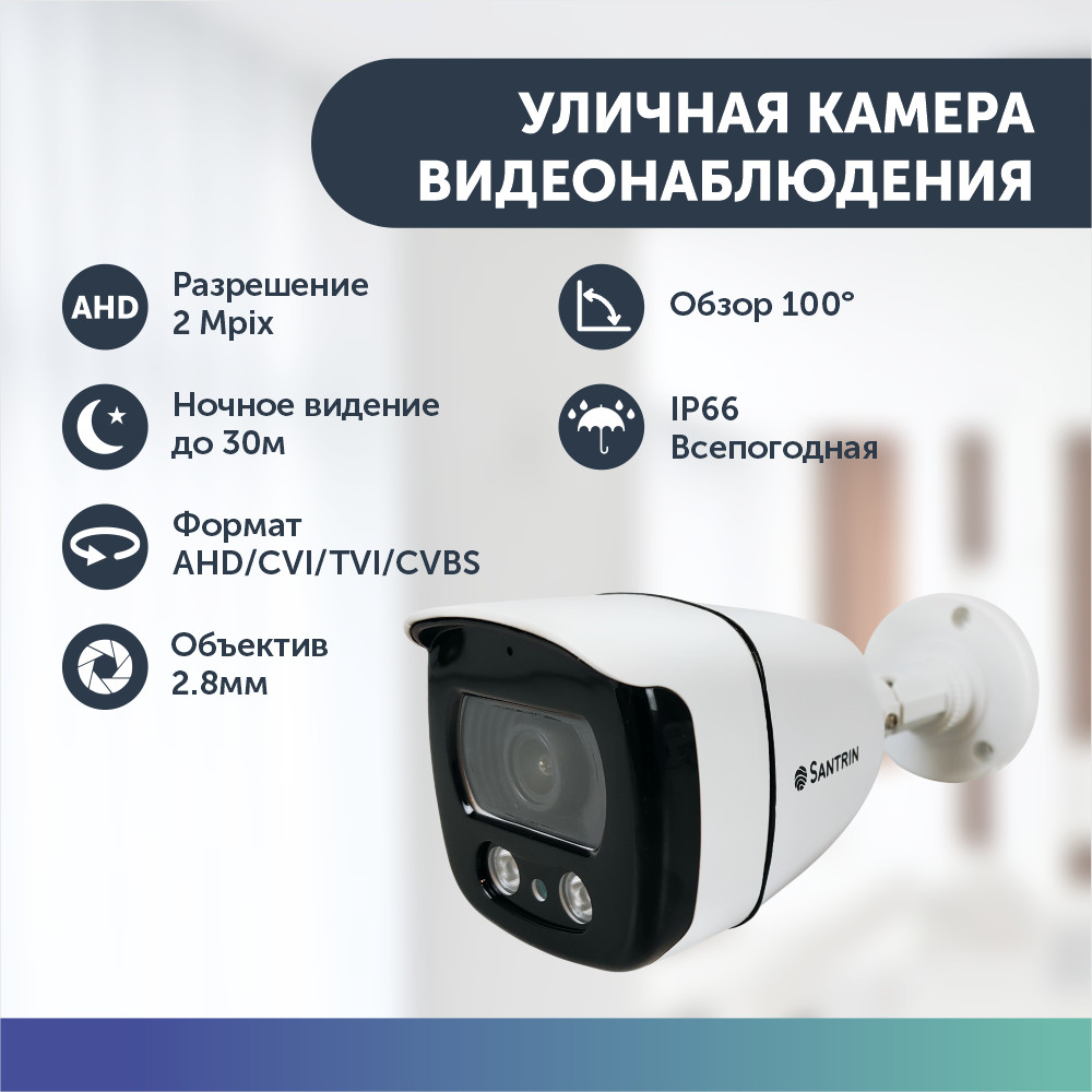 Мультиметр цифровой WORTEX AM 9009 (AM9009000014) купить в интернет-магазине, цены на Мегамаркет