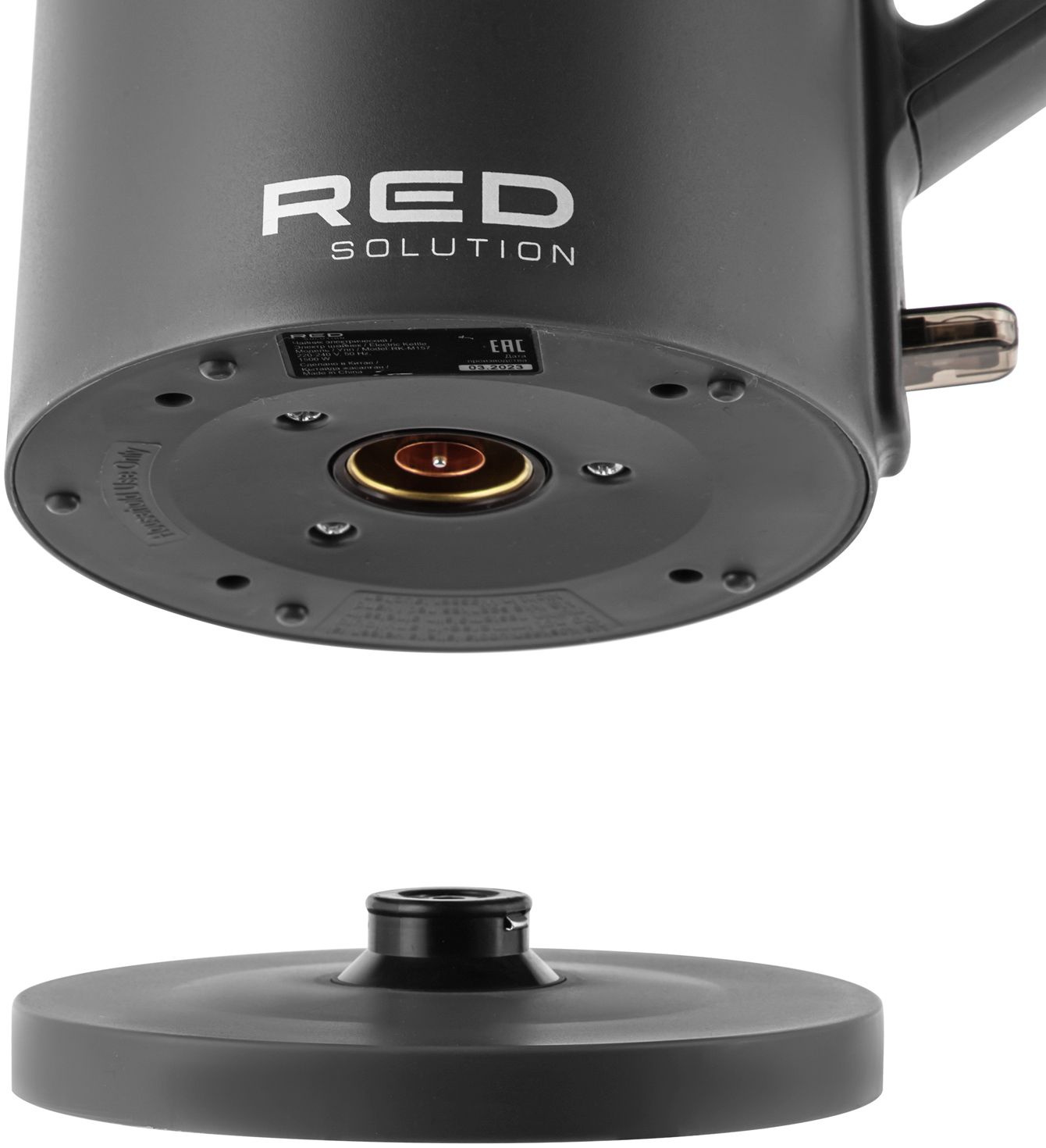 Red solution colorsense pro 800. Red solution RK-g194. Red solution RK-m112d фото изнутри