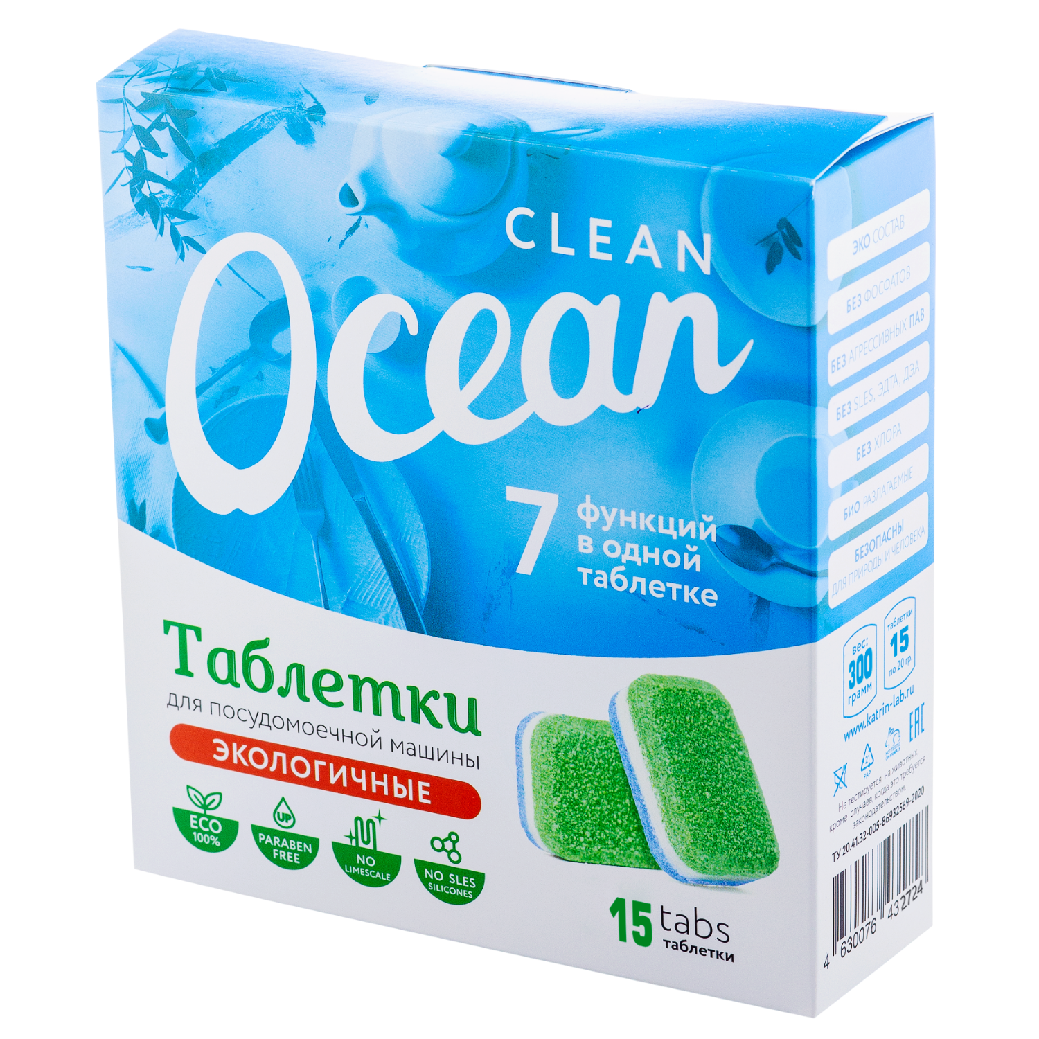 Таблетки для посудомоечных машин Ocean Clean Экологичные 15 шт - отзывы  покупателей на маркетплейсе Мегамаркет | Артикул: 600005518225