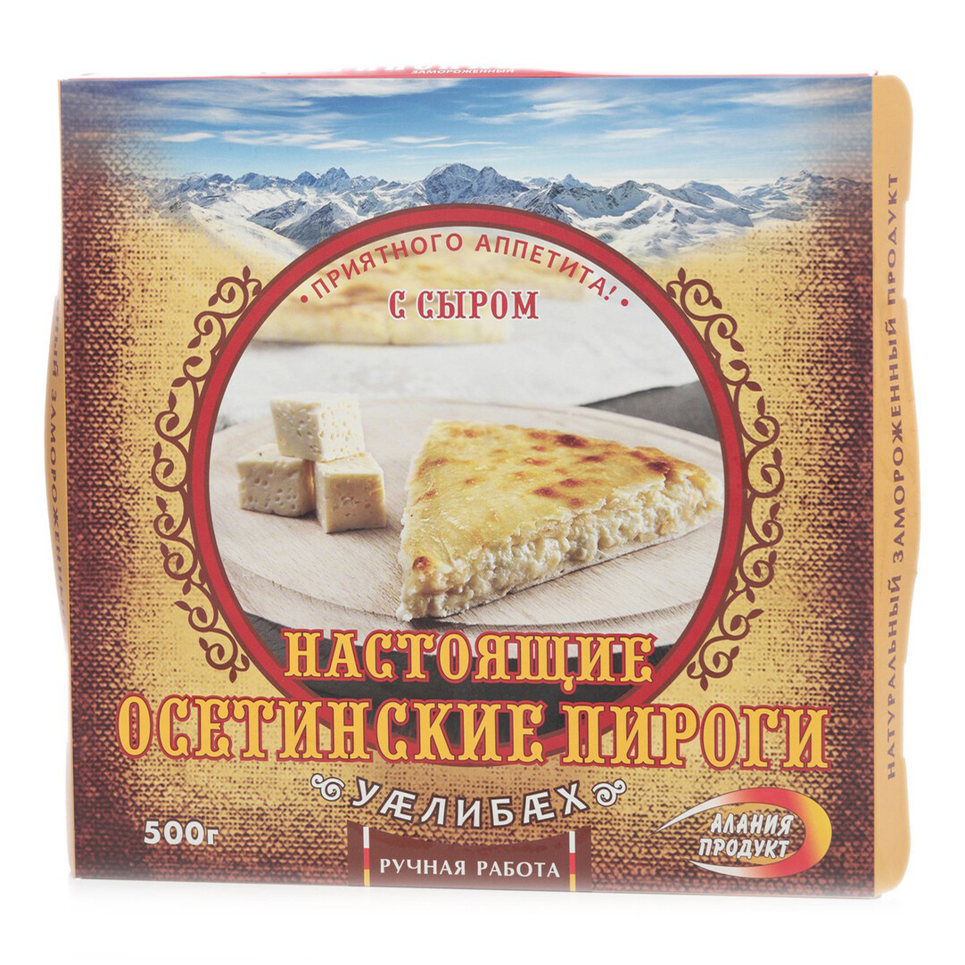 Купить пирог Алания Продукт Осетинский с картофелем и сыром замороженный  500 г, цены на Мегамаркет | Артикул: 100045463406