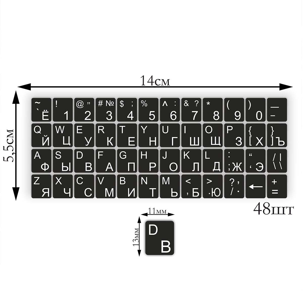 Настройка экранной и внешней клавиатуры на iPhone