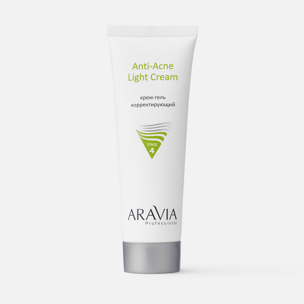 Крем-гель для лица ARAVIA Professional Anti-Acne Light Cream для проблемной кожи 50 мл - купить в Мегамаркет Владивосток, цена на Мегамаркет