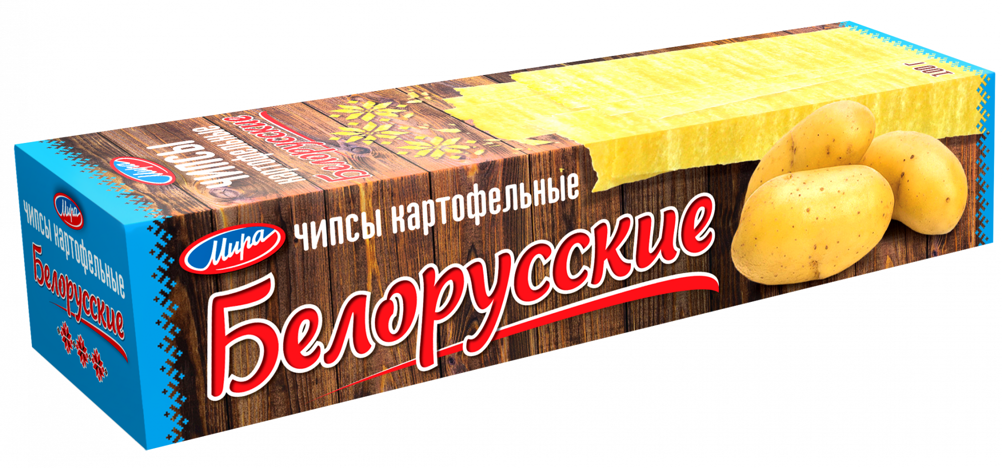 Купить Картофель Для Чипсов В Екатеринбурге