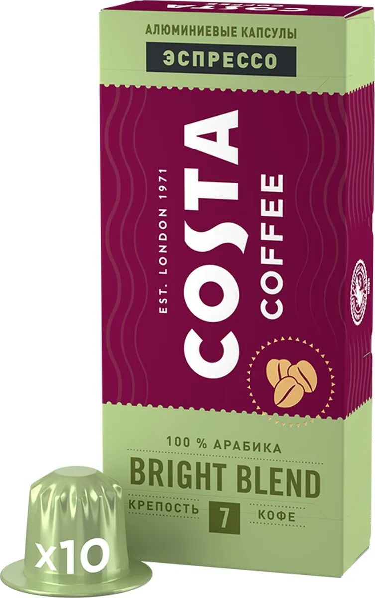 Signature espresso. Costa coffee капсулы. кофе в капсулах costa. signature кофе. costa signature blend.