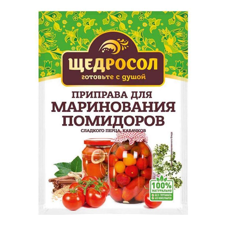 Купить приправа Щедросол для маринования помидоров сладкого перца кабачков  15 г, цены на Мегамаркет | Артикул: 100045463590