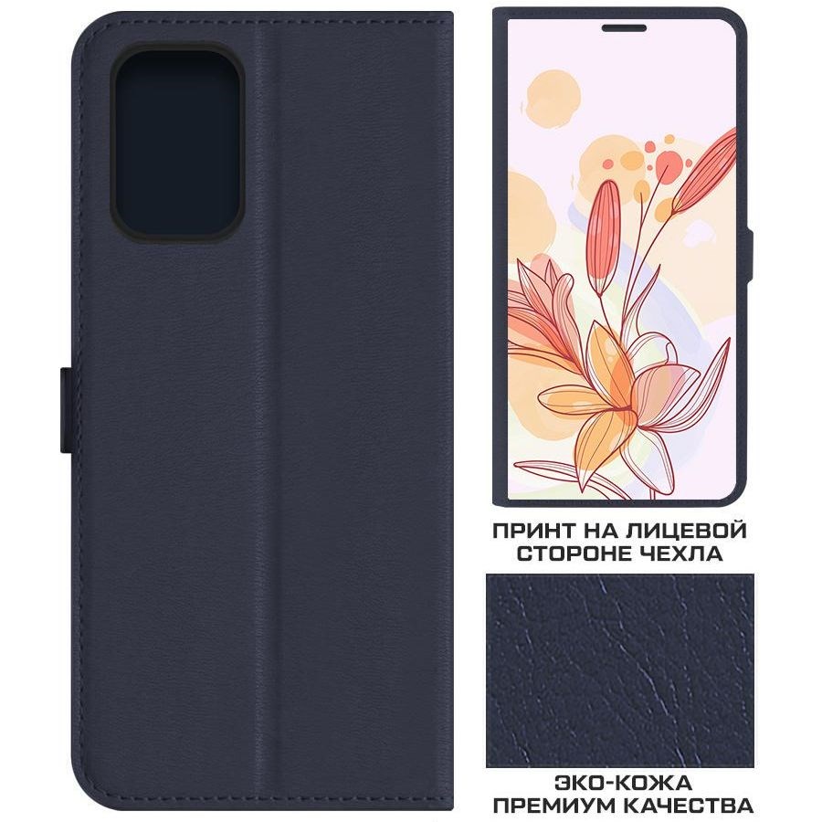 Чехол книжка poco m6. Чехол-книжка Krutoff Eco book для Xiaomi Redmi a3 черный. Evebot Fantasia Pro - черный