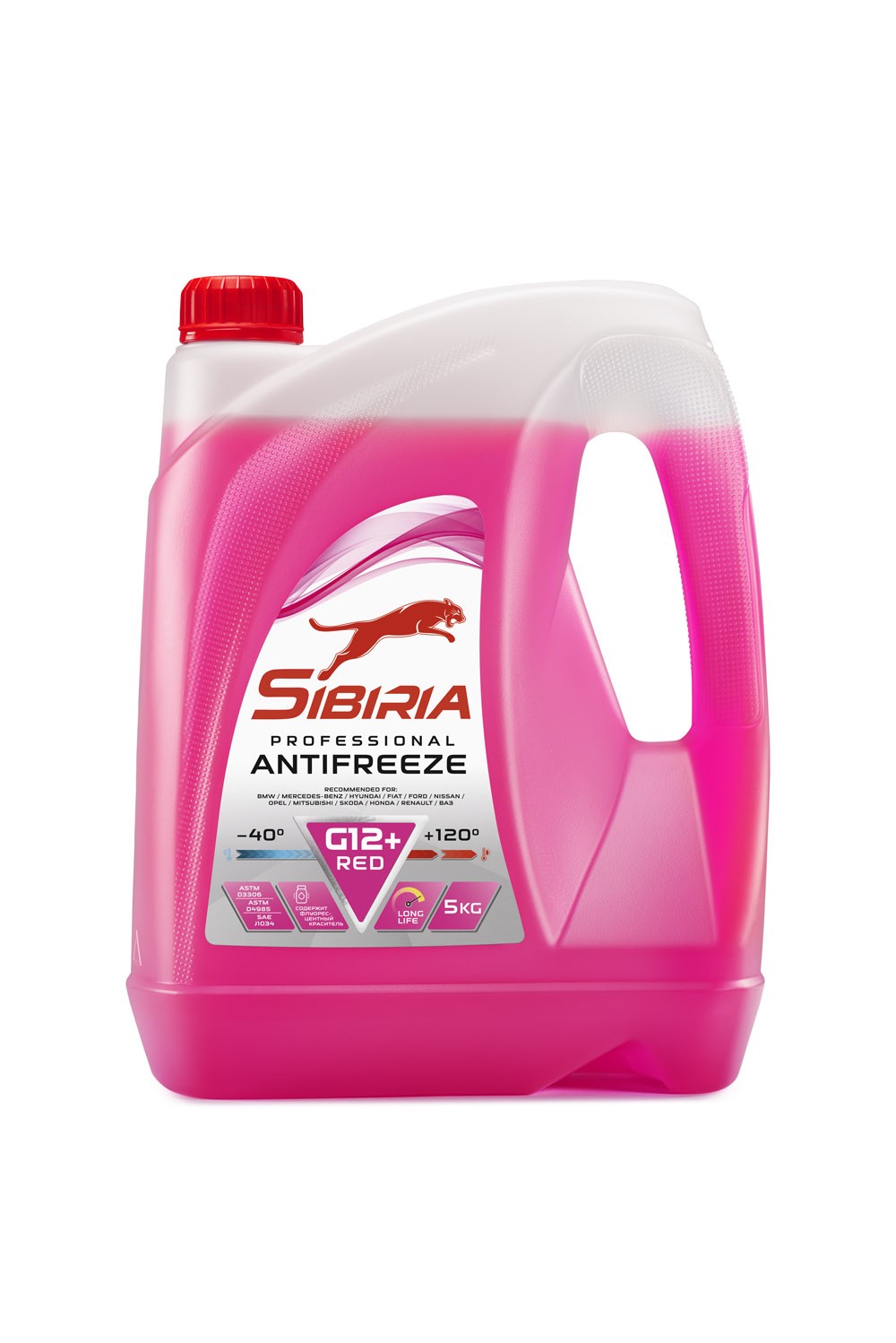 Антифриз sibiria antifreeze g-12 5кг 805600 - отзывы покупателей на  Мегамаркет | 100028711838