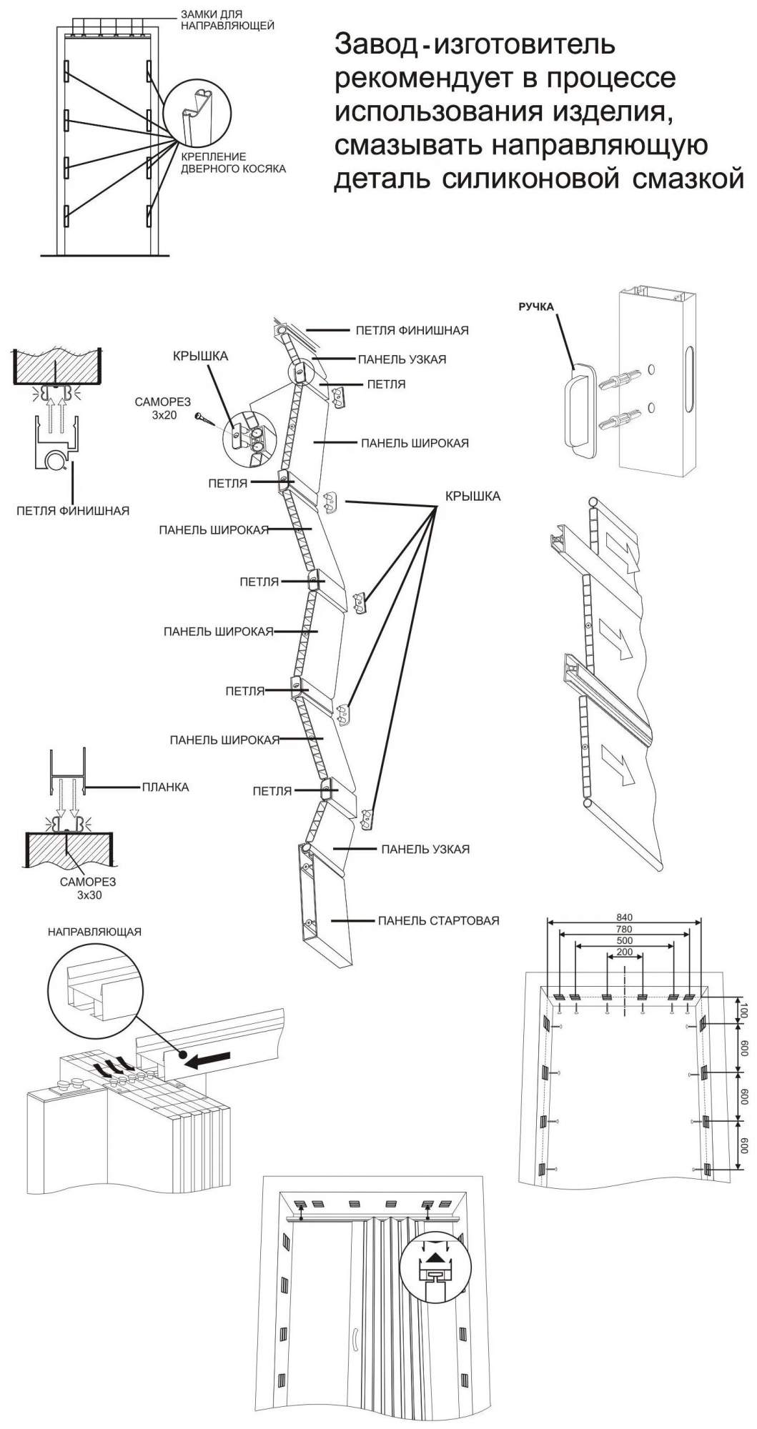 Дверь межкомнатная раздвижная гармошка ДГ венге купить в интернет ...