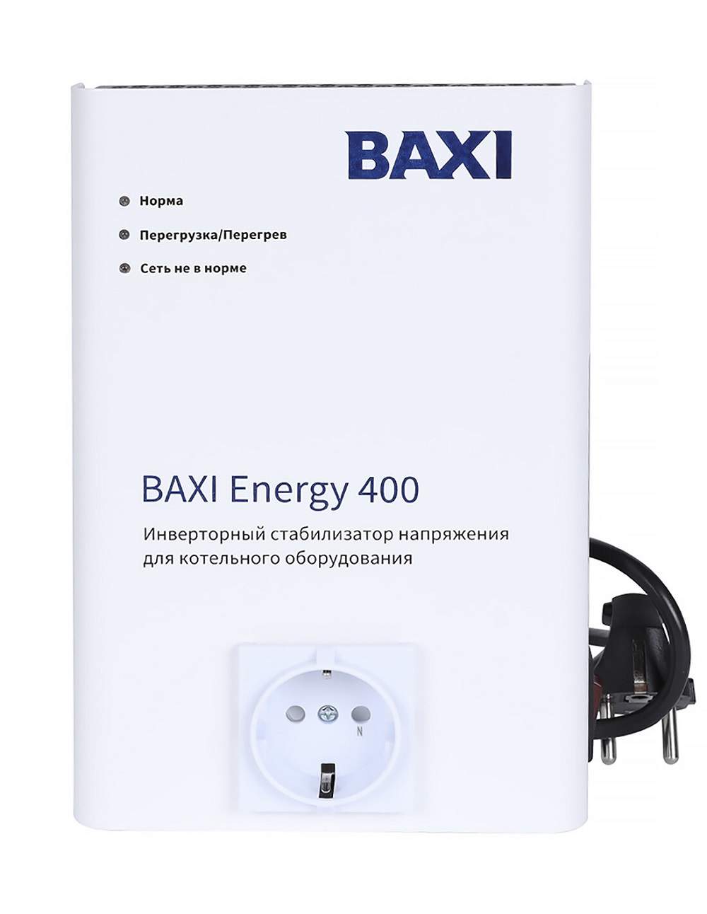 Стабилизатор Baxi Energy 400 ST40001 инверторный для котельного оборудования купить в интернет-магазине, цены на Мегамаркет