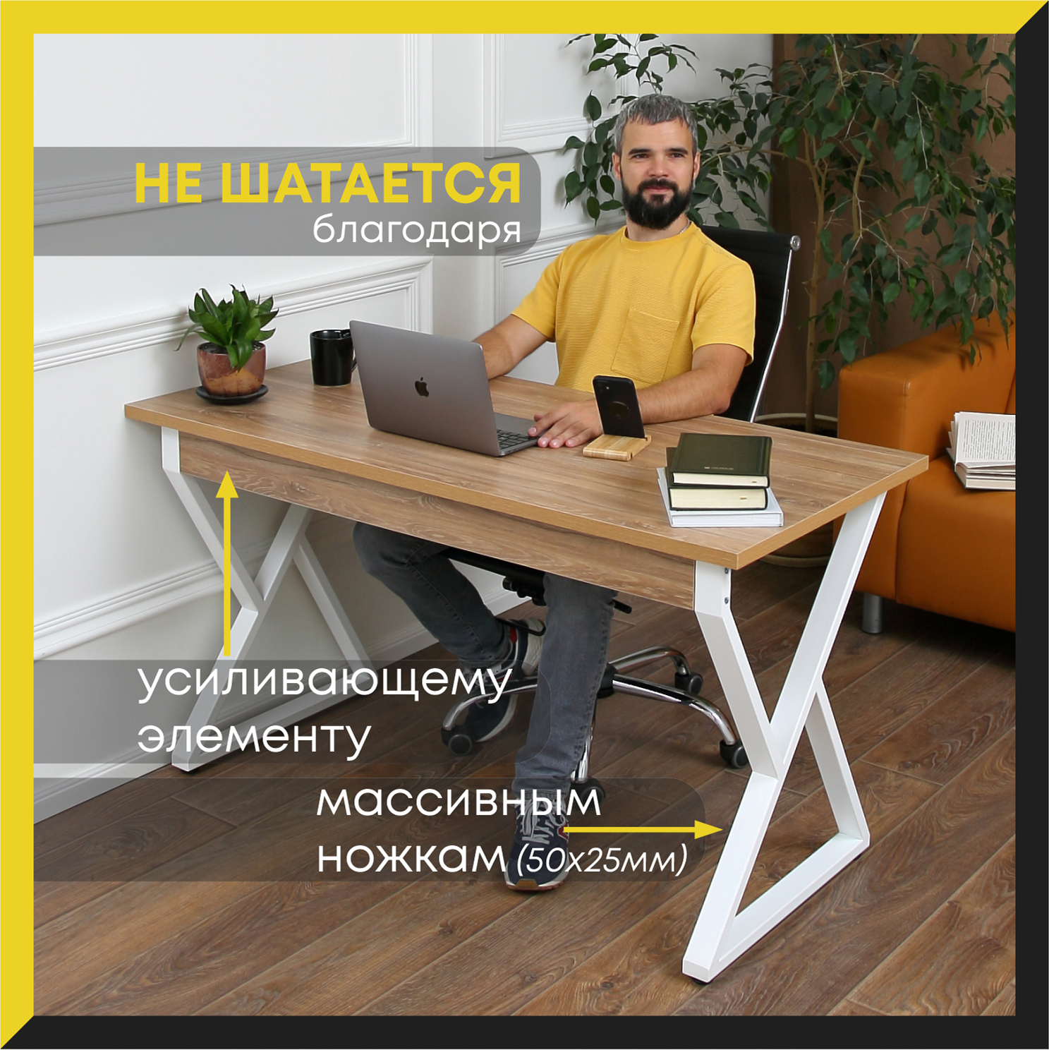 Стол письменный Valle-Ra PREMIER 135х65х76см, Дуб Канзас/белые опоры –  купить в Москве, цены в интернет-магазинах на Мегамаркет