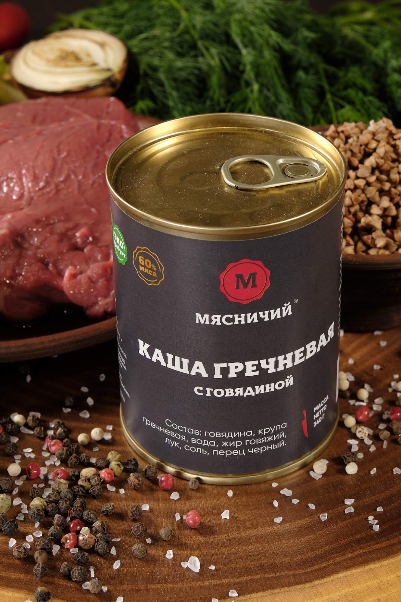 Купить каша гречневая с говядиной (60% мяса) Мясничий 340 г. ж/б мясные  консервы / 444, цены на Мегамаркет | Артикул: 600004461022