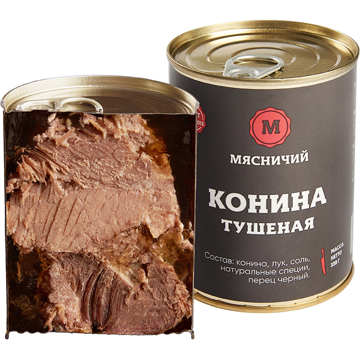 Мясные консервы Мясничий Конина тушеная высший сорт 338 г. ж/б 440 – купить  в Москве, цены в интернет-магазинах на Мегамаркет