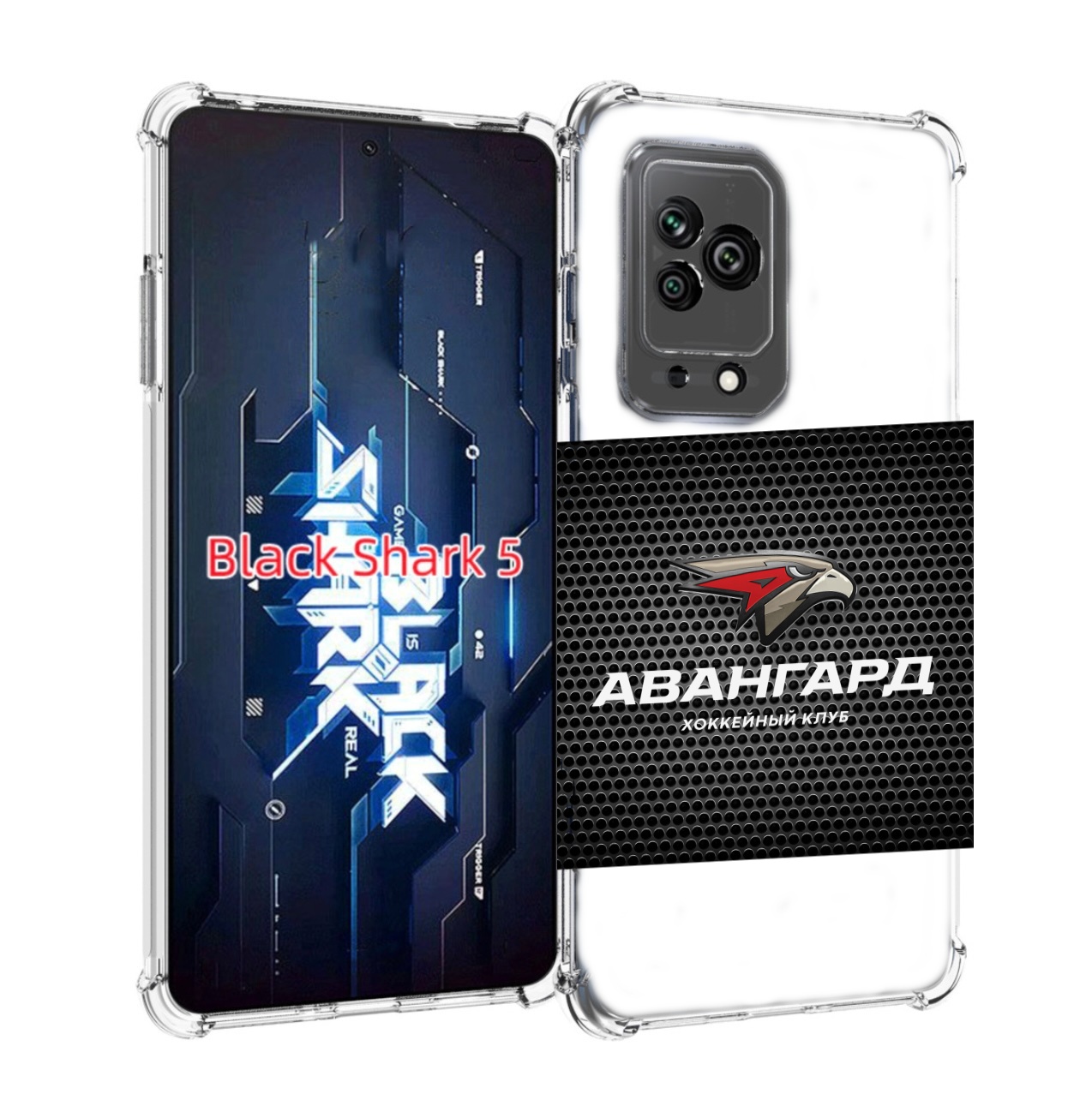 Чехол MyPads авангард омск для Xiaomi Black Shark 5 - купить в Чехол.ру,  цена на Мегамаркет