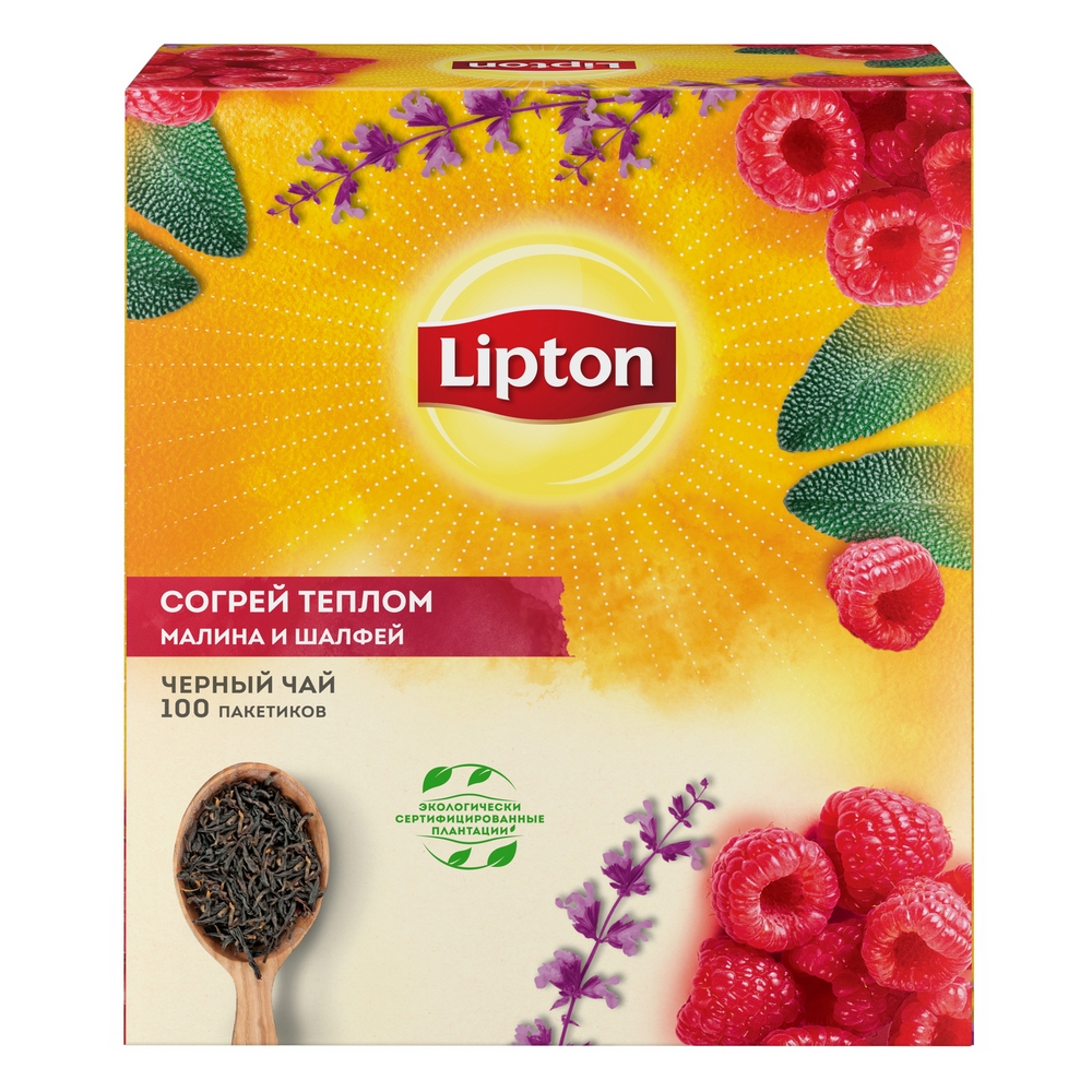 Чай черный Lipton Согрей теплом Малина и шалфей 150 г