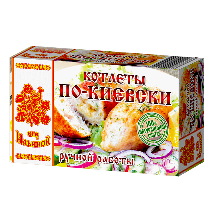 Капустные котлеты от ильиной. От Ильиной котлеты по-киевски 500 г. Продукты от Ильиной. Котлеты по киевски от Ильиной. Котлетки от Ильиной.