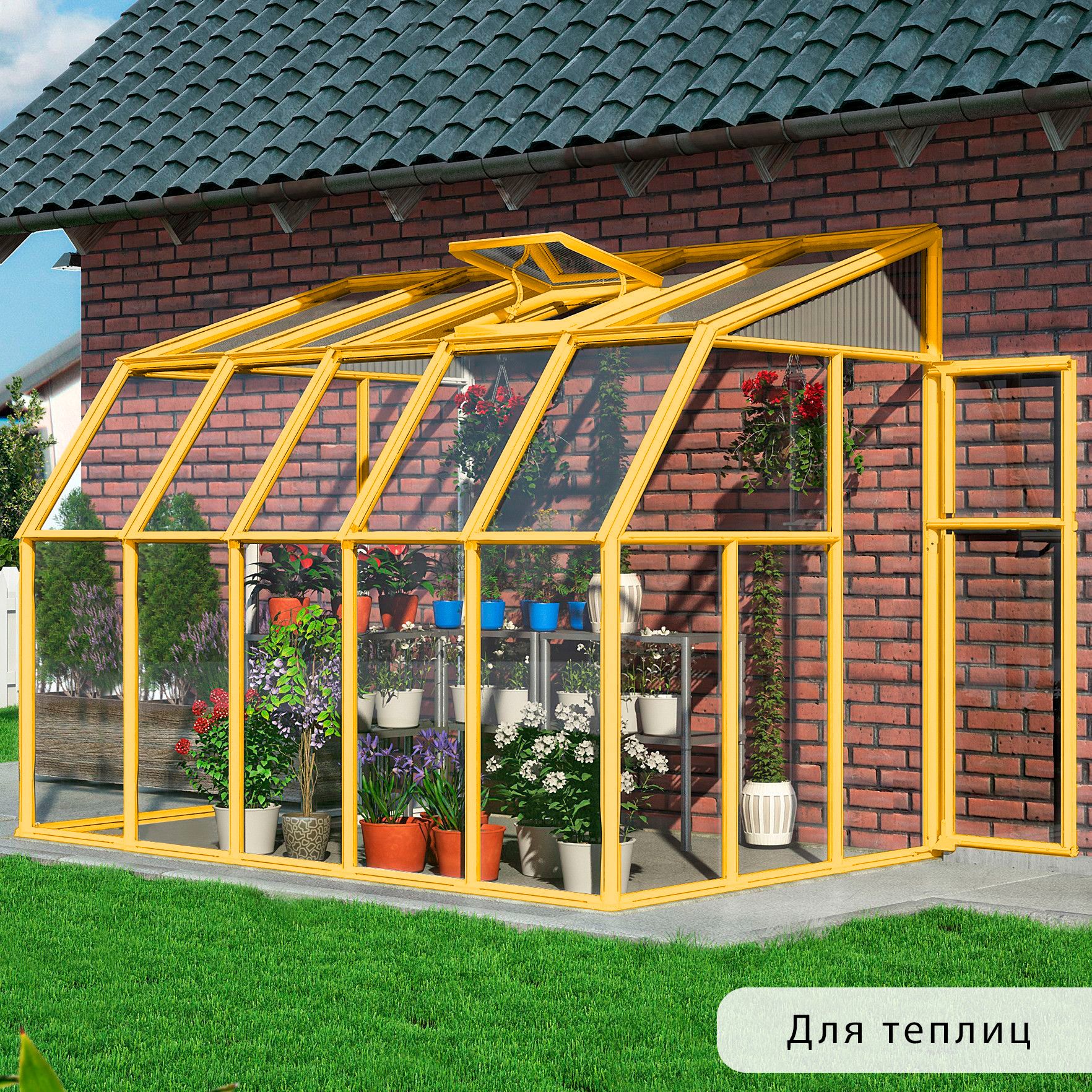 Greenhouse glass